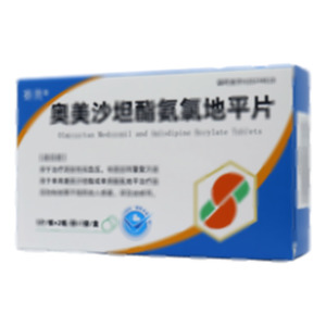 賽奧 奧美沙坦酯氨氯地平片(浙江諾得藥業(yè)有限公司)-諾得藥業(yè)