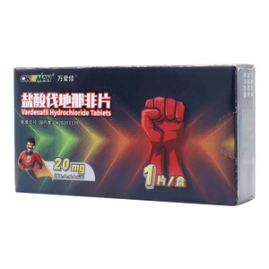 萬(wàn)愛(ài)佳 鹽酸伐地那非片價(jià)格(萬(wàn)愛(ài)佳 鹽酸伐地那非片多少錢)