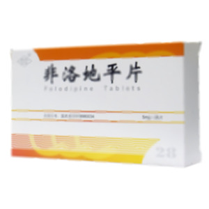 非洛地平片(北京協(xié)和藥廠有限公司)-北京協(xié)和藥廠