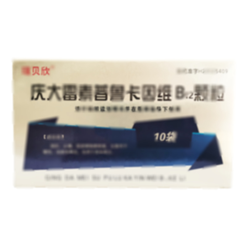 瑞貝欣 慶大霉素普魯卡因維B12顆粒 - 吉林恒星