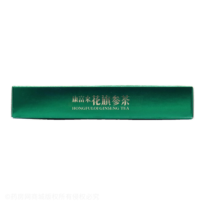 康富來(lái) 康富來(lái)花旗參茶 - 廣東威士雅