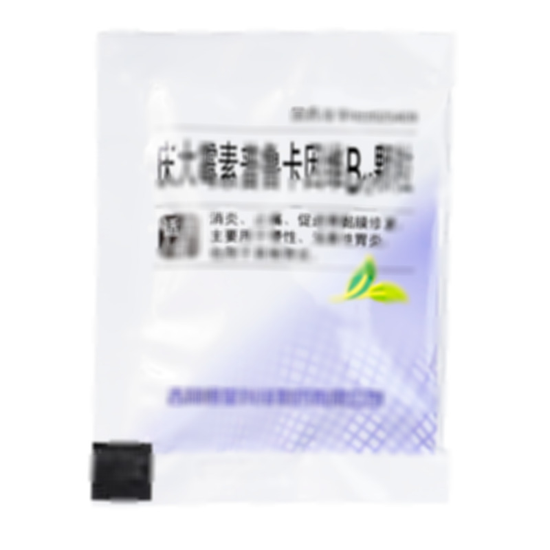 慶大霉素普魯卡因維B12顆粒 - 吉林恒星