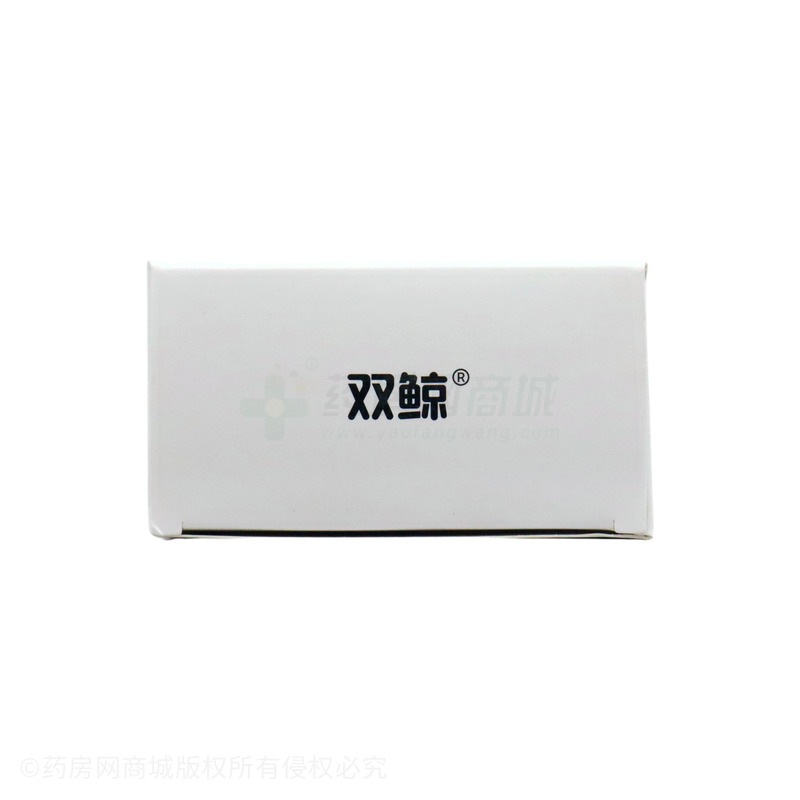 維生素AD滴劑(膠囊型) - 雙鯨藥業(yè)