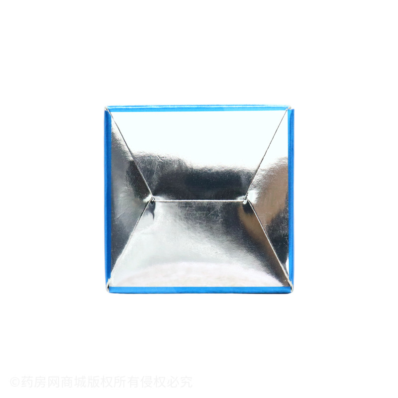 γ-氨基丁酸綜合維生素礦物質(zhì)片 - 安徽育生堂