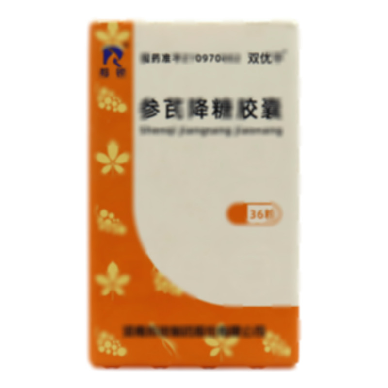 參芪降糖膠囊 - 河南羚銳制藥