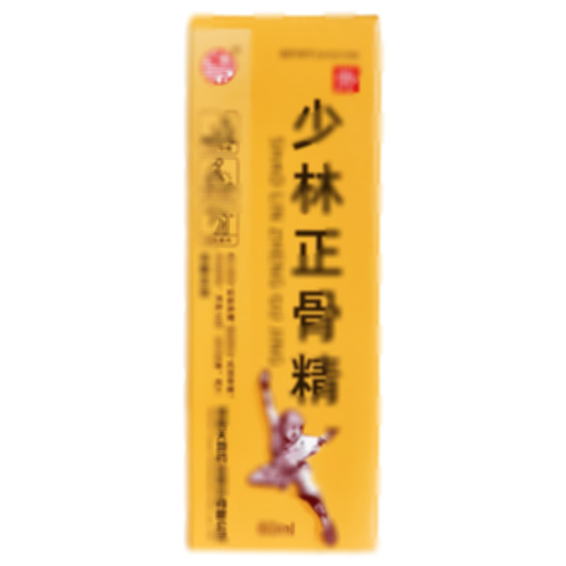 少林正骨精 - 河南天地