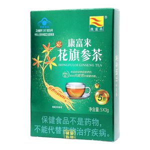 康富來 康富來花旗參茶價格(康富來 康富來花旗參茶多少錢)