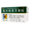 復(fù)方感冒靈顆粒價(jià)格(復(fù)方感冒靈顆粒多少錢)
