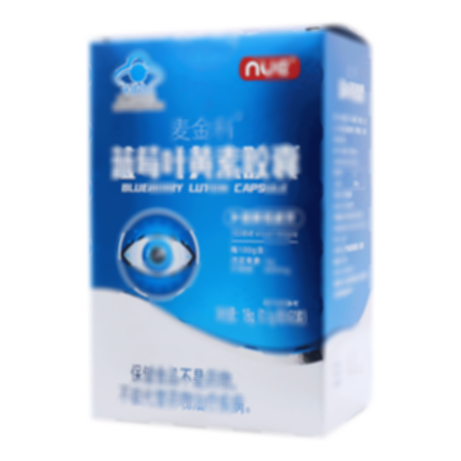藍莓葉黃素膠囊