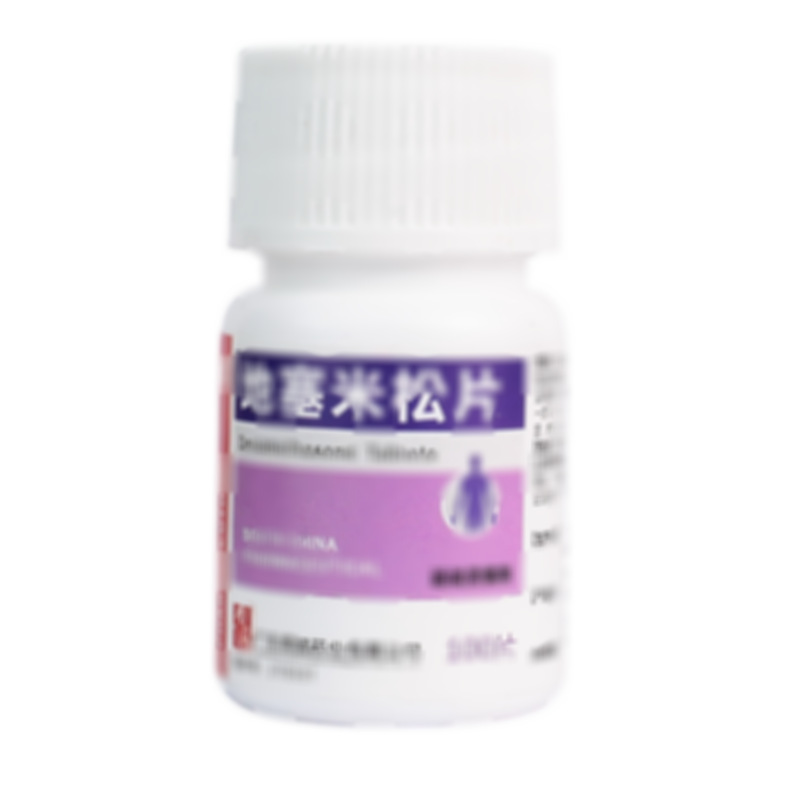 地塞米松片