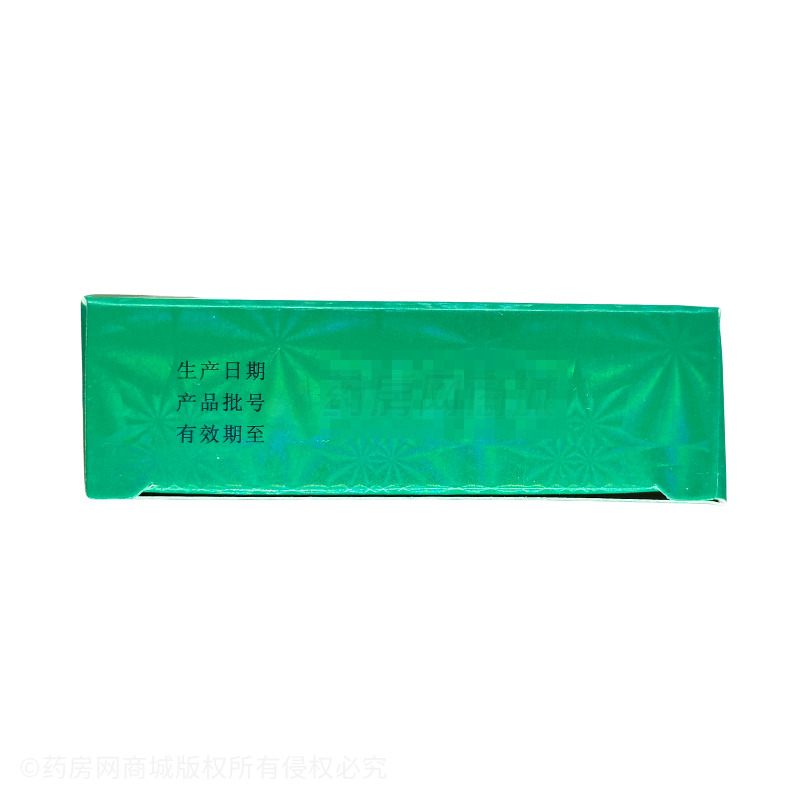 維C銀翹片 - 盈康藥業(yè)