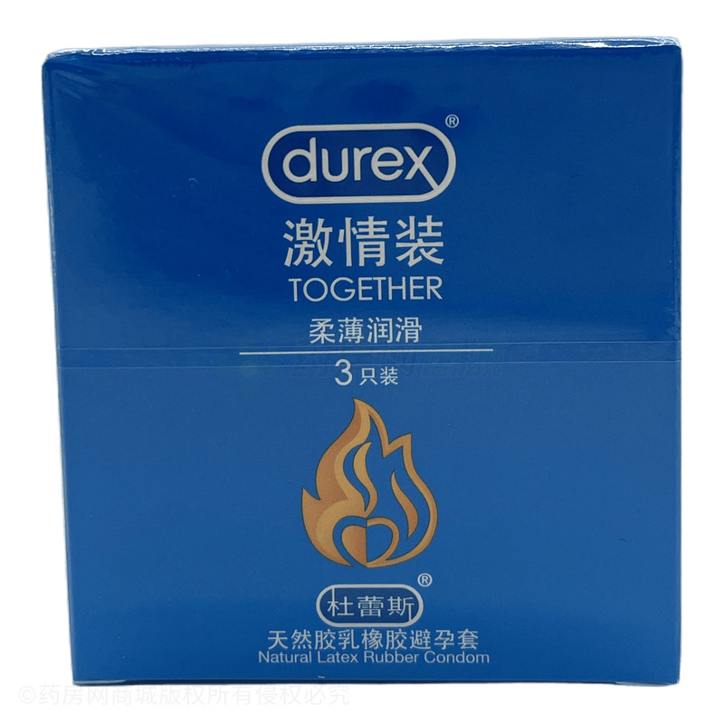 杜蕾斯·激情裝·無(wú)色透明·有香味·平面型·天然膠乳橡膠避孕套 - 青島倫敦杜蕾斯