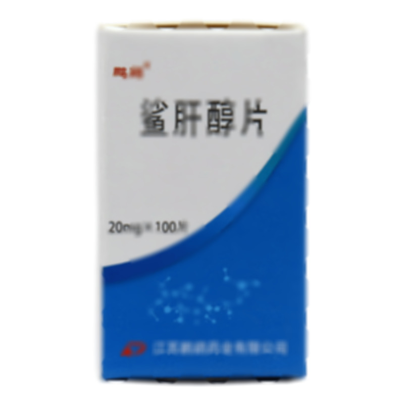 鯊肝醇片 - 江蘇鵬鷂