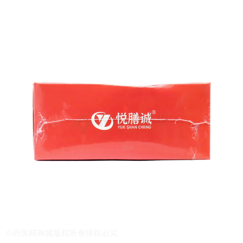 三誠 VC雙鐵營養(yǎng)液 - 江西三誠