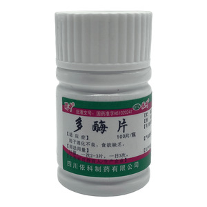 蜀中 多酶片價(jià)格(蜀中 多酶片多少錢(qián))