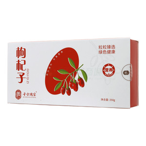 千古瑰寶 枸杞子價格(千古瑰寶 枸杞子多少錢)
