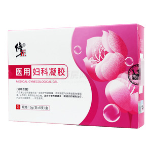 醫(yī)用婦科凝膠價格(醫(yī)用婦科凝膠多少錢)