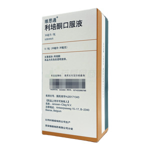 維思通 利培酮口服液價(jià)格(維思通 利培酮口服液多少錢)