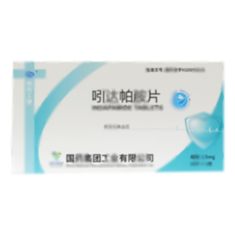 吲達(dá)帕胺片