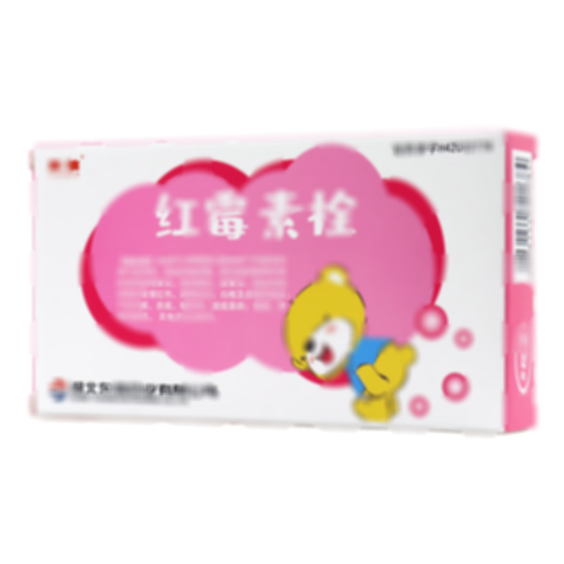 紅霉素栓 - 湖北東信