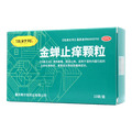 伍舒芳 金蟬止癢顆粒價格(伍舒芳 金蟬止癢顆粒多少錢)