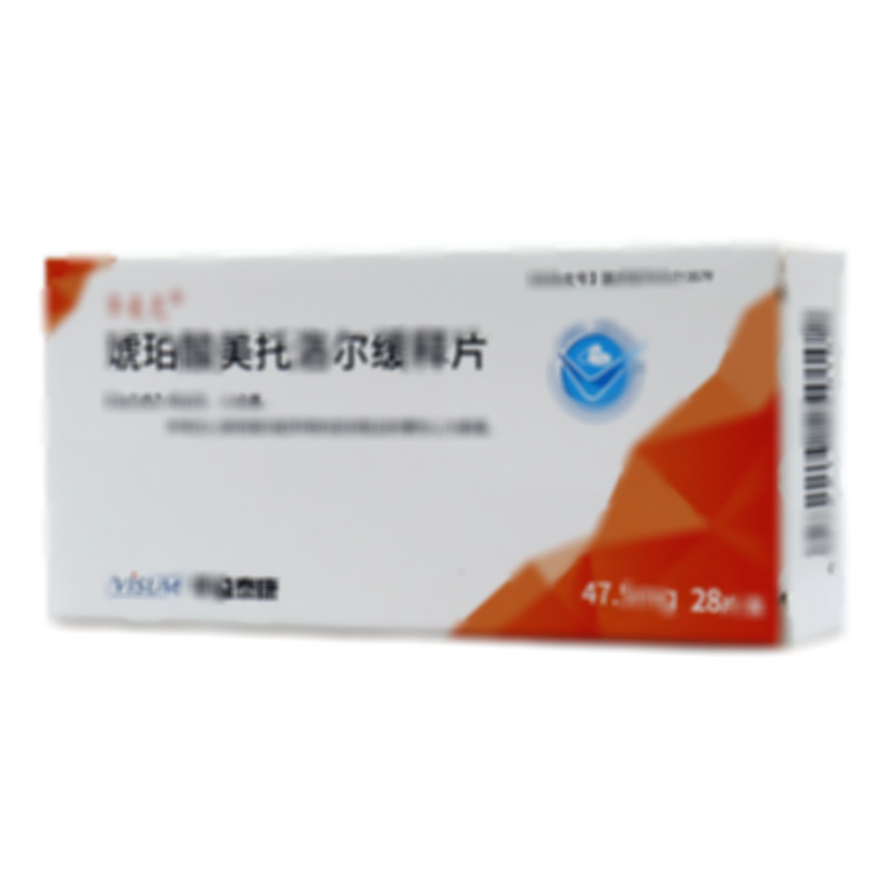 華美克 琥珀酸美托洛爾緩釋片 - 華益泰康