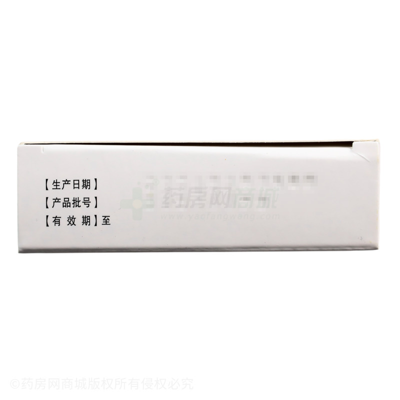 四方箄 復(fù)方桔梗止咳片 - 河南新四方
