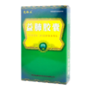 益肺膠囊(青海省格拉丹東藥業(yè)有限公司)-青海格拉丹東