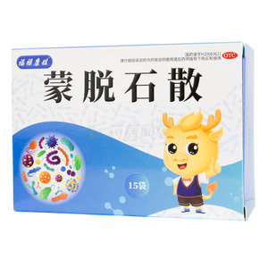 蒙脫石散(湖南中和制藥有限公司)-湖南中和