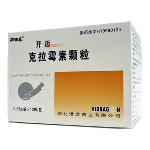 開邁 克拉霉素顆粒價(jià)格(開邁 克拉霉素顆粒多少錢)