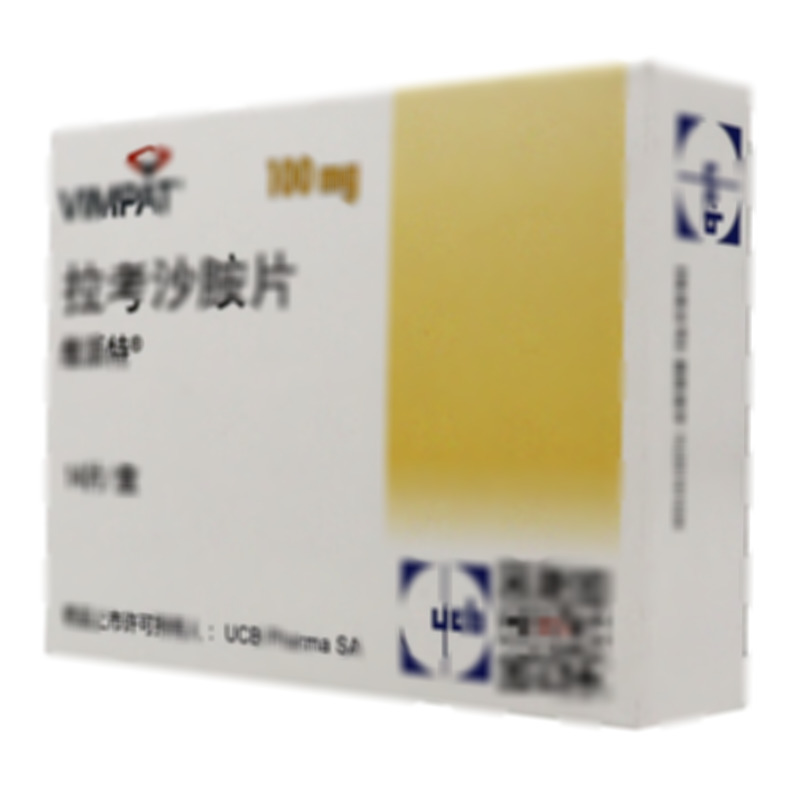 維派特 拉考沙胺片 - Aesica Pharmaceuticals GmbH