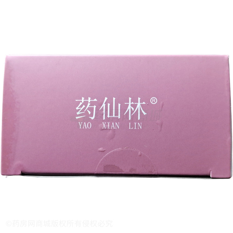 紅外體溫計(jì) - 東莞市興洲