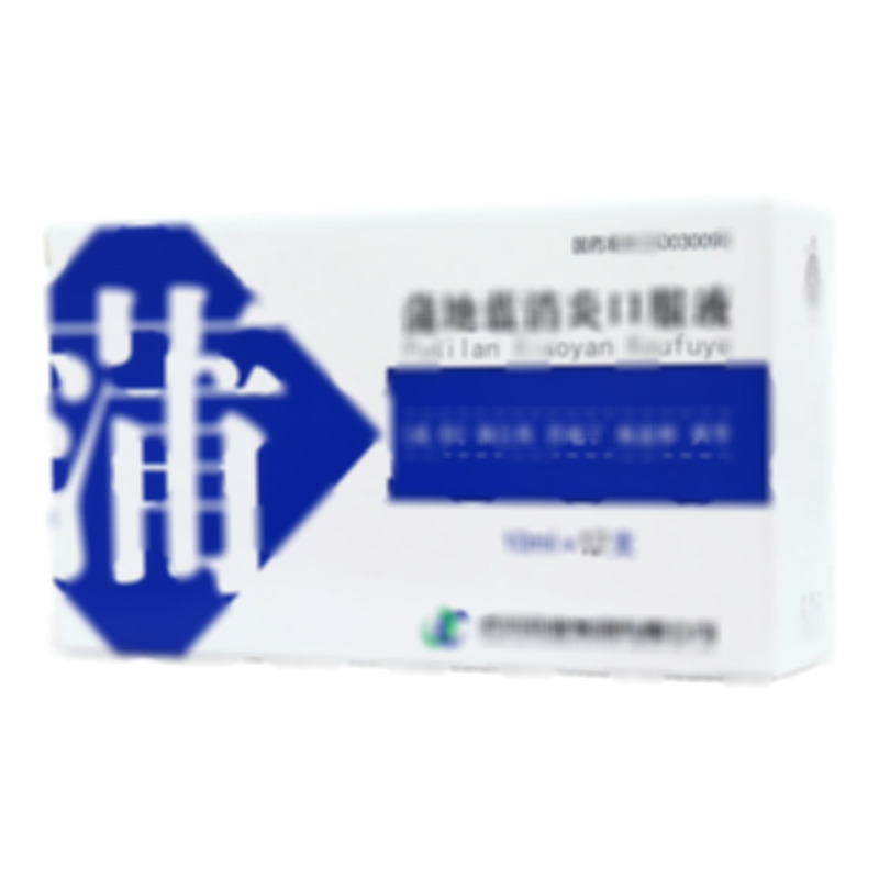 蒲地藍消炎口服液 - 江蘇濟川