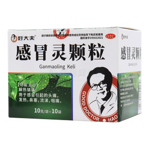 好大夫 感冒靈顆粒價格(好大夫 感冒靈顆粒多少錢)