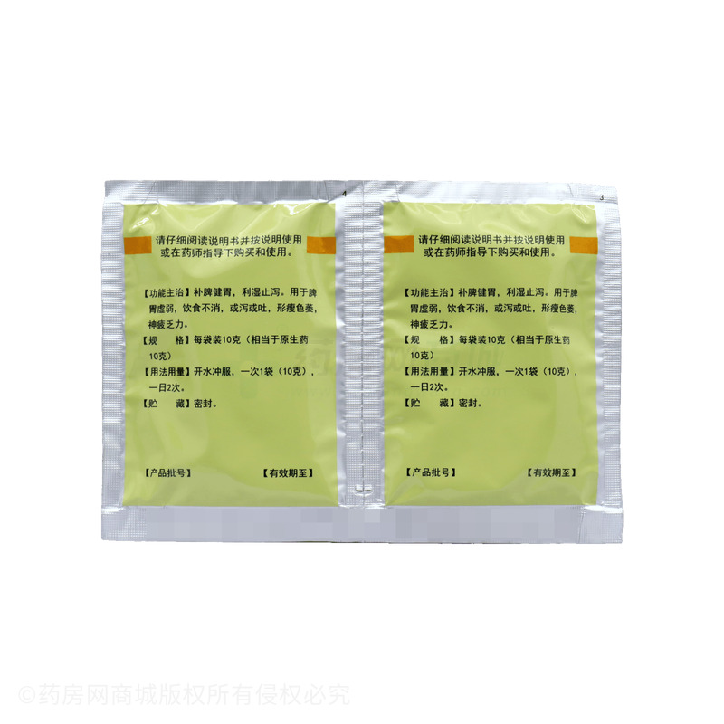 參苓健脾胃顆粒 - 昆明中藥廠