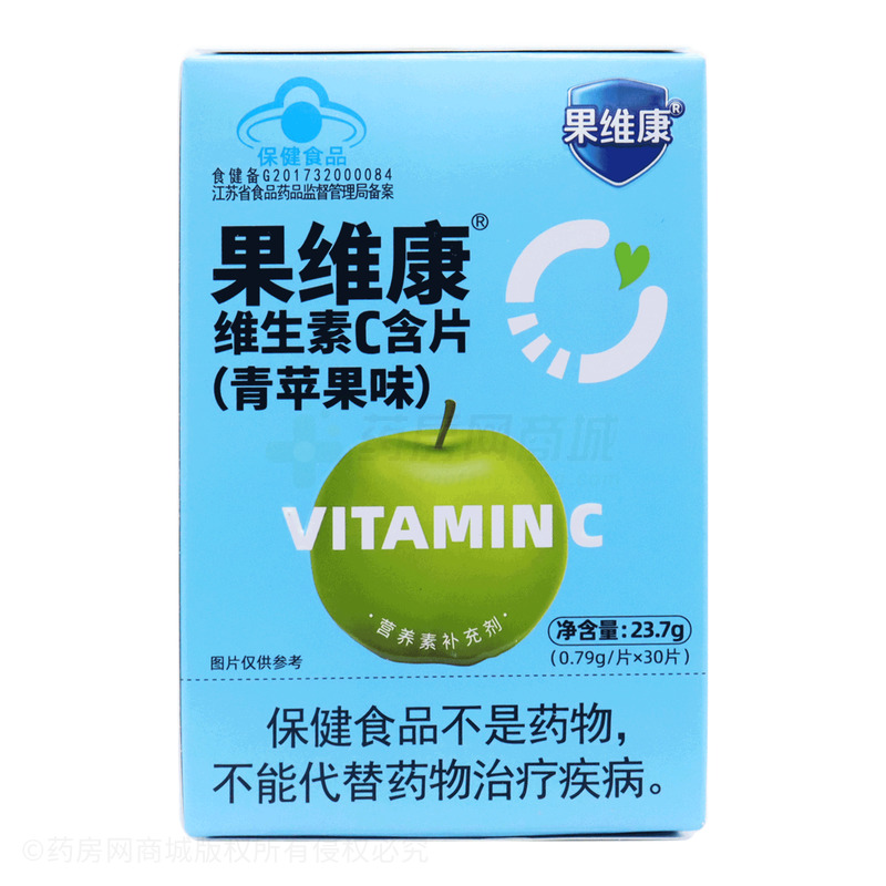 果維康 維生素C含片 - 石藥集團(tuán)中諾