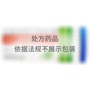   易蒙停 盐酸洛哌丁胺胶囊 