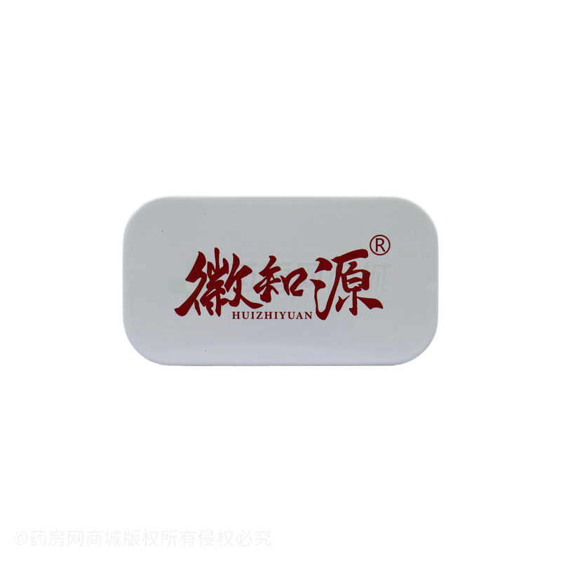 羊胎盤 - 藥知源中藥