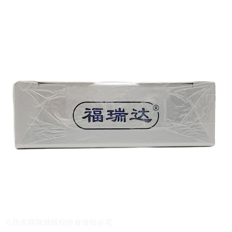 【福瑞達】粉紅色·超薄光面型·天然膠乳橡膠避孕套 - 山東極美