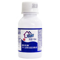 利爾康 3%過氧化氫消毒液價格(利爾康 3%過氧化氫消毒液多少錢)