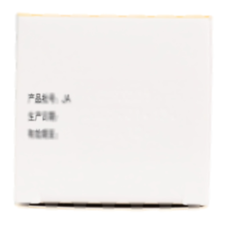 輔酶Q10膠囊 - 上海旭東海普