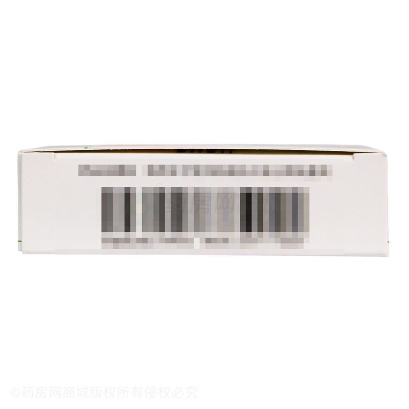 鹽酸西替利嗪片