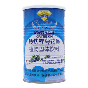 鈣鐵鋅菊花晶價(jià)格(鈣鐵鋅菊花晶多少錢)