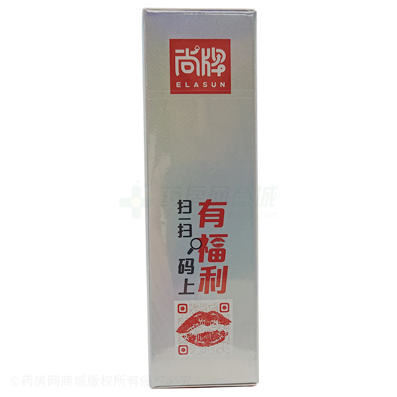 尚牌 聚氨酯避孕套 - 桂林恒