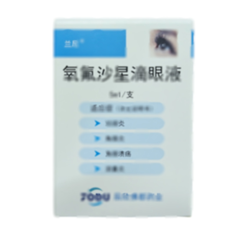 蘭尼 氧氟沙星滴眼液 - 辰欣佛都
