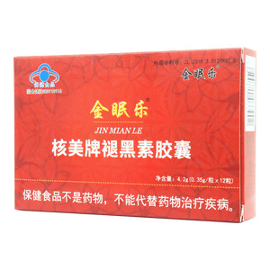 金眠樂 褪黑素膠囊價格(金眠樂 褪黑素膠囊多少錢)