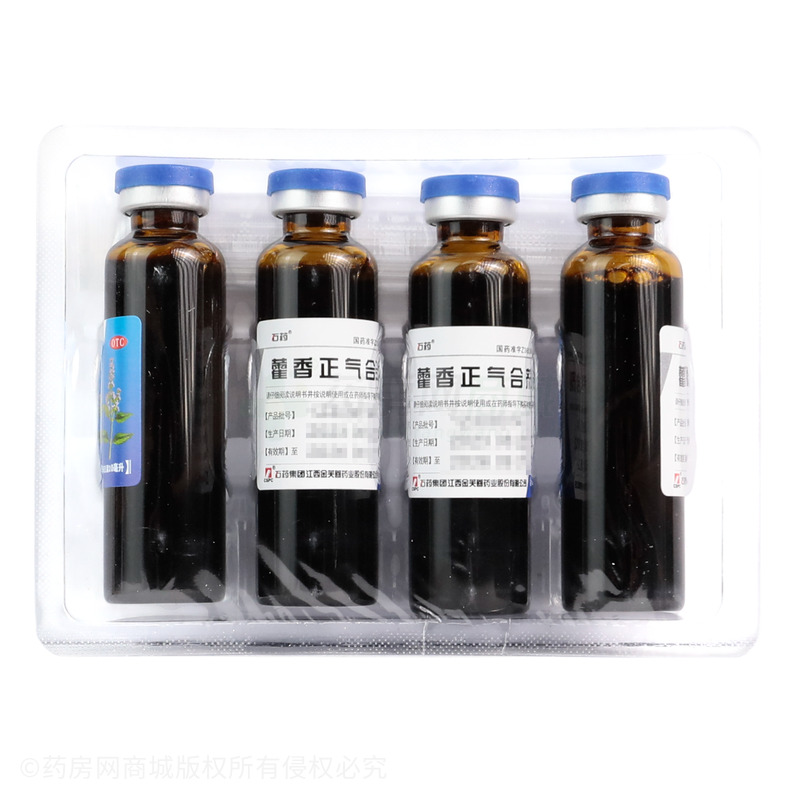 藿香正氣合劑 - 江西金芙蓉