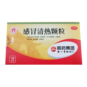 世一堂 感冒清熱顆粒價(jià)格(世一堂 感冒清熱顆粒多少錢)
