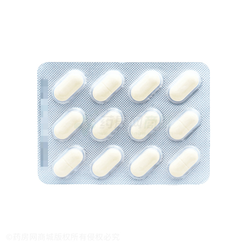 度米芬含片 - 泰豐制藥