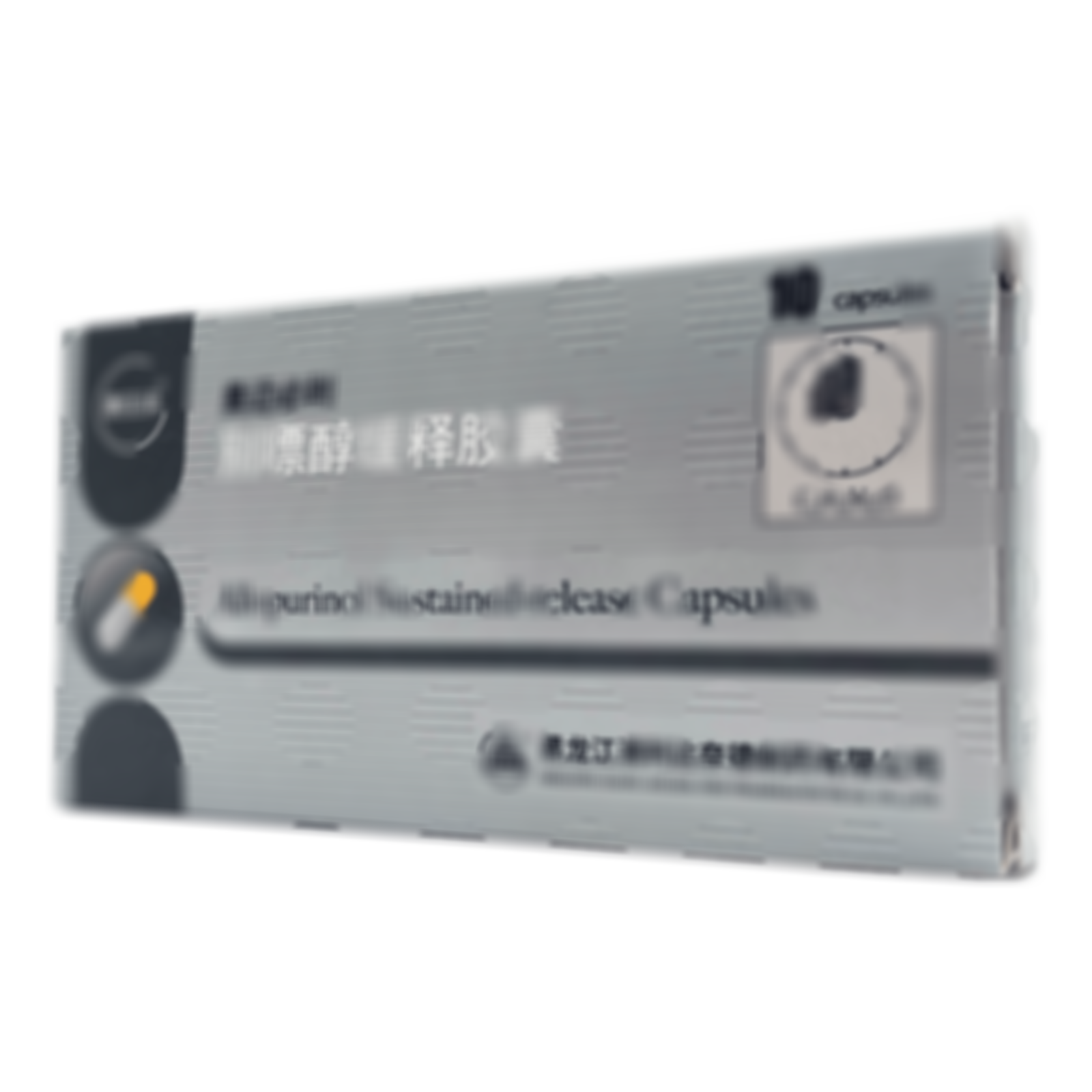 別嘌醇緩釋膠囊